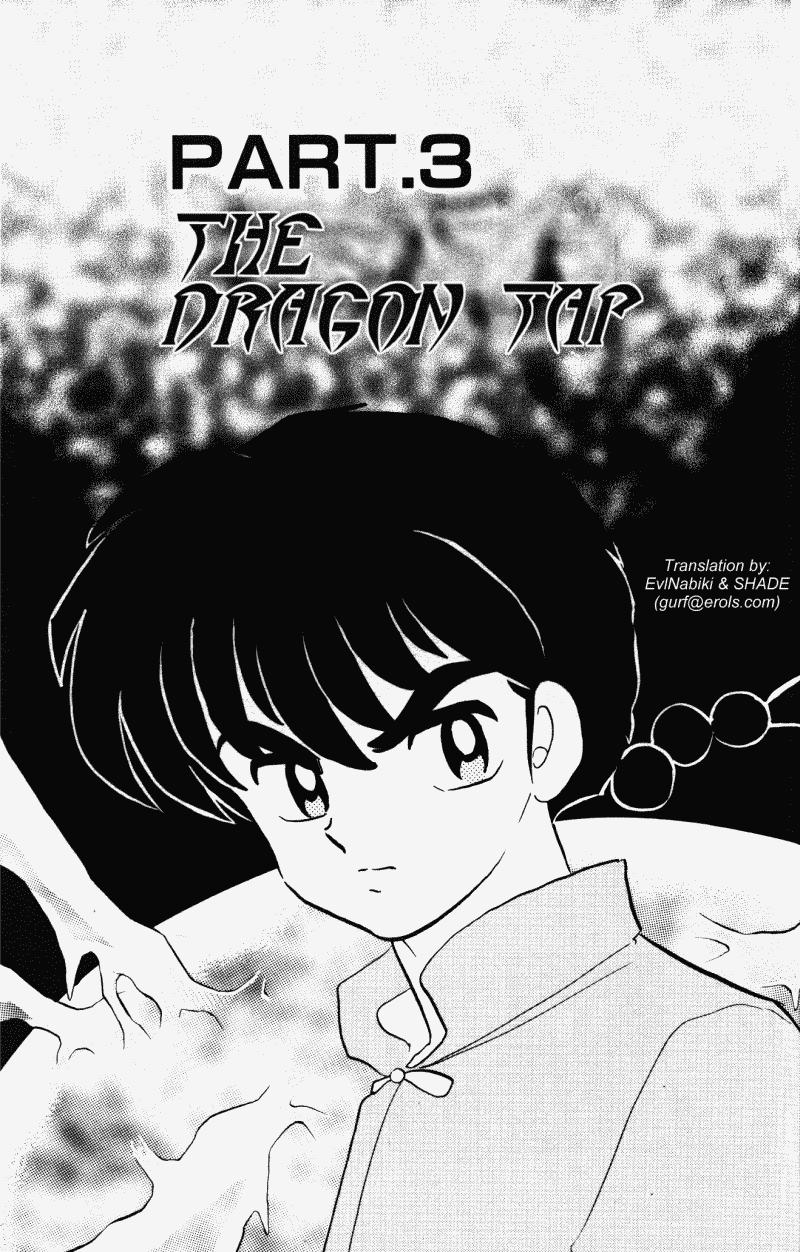 Ranma 1/2 Chapter 401 1